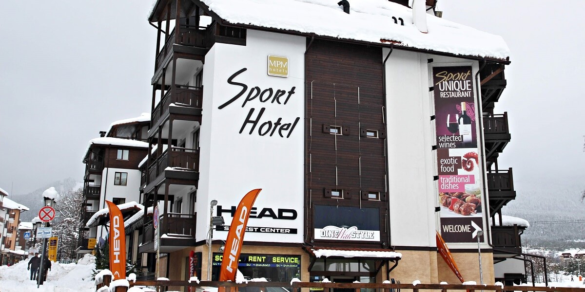Poze Hotel MPM Sport Spa & Wellness Bansko Bulgaria 6