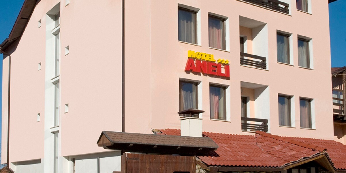 Imagine exterior Hotel Aneli Bansko, Bulgaria