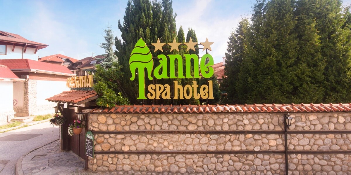 Poze Hotel Tanne Bansko Bulgaria 6